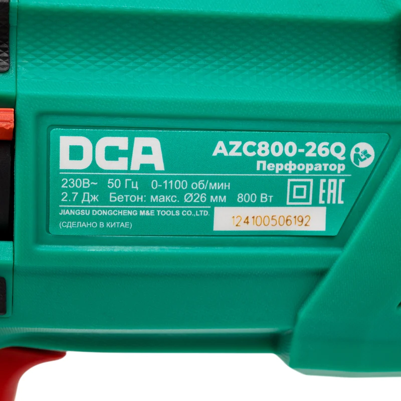 2.7J Máy khoan bê tông 800W DCA AZC800-26Q - Ảnh 6