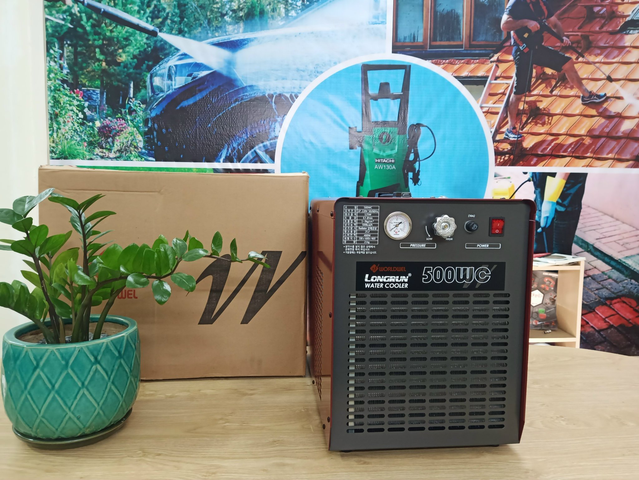 Alternative view of Bộ Giải Nhiệt Bằng Nước Longrun 500WC