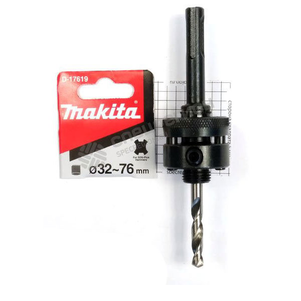 32-76mm Đầu chuyển và mũi khoan định vị chuôi gài SDS Makita D-17619