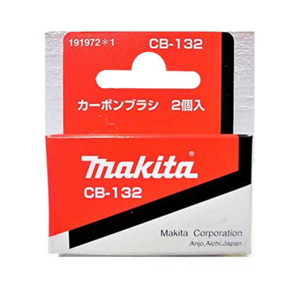 Chổi than dùng cho UC3041A và UC4041A Makita CB-132