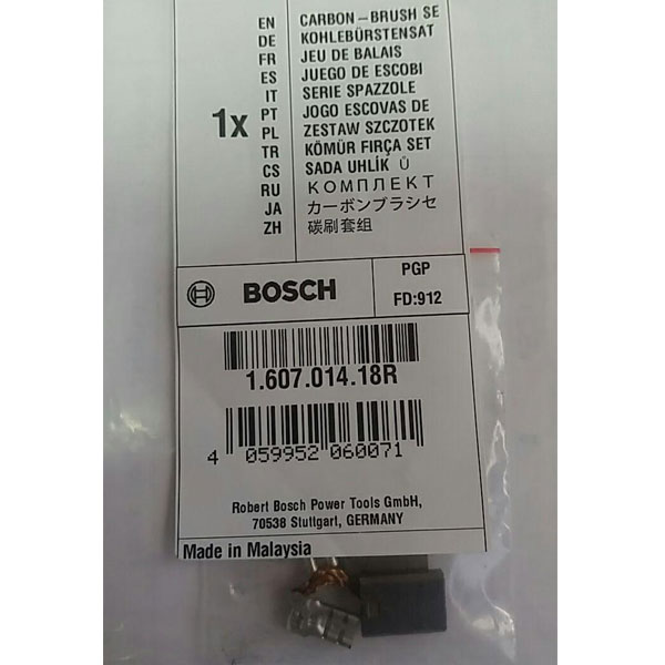 choi than may gdr 18v 160 bosch 160701418r 1667190968