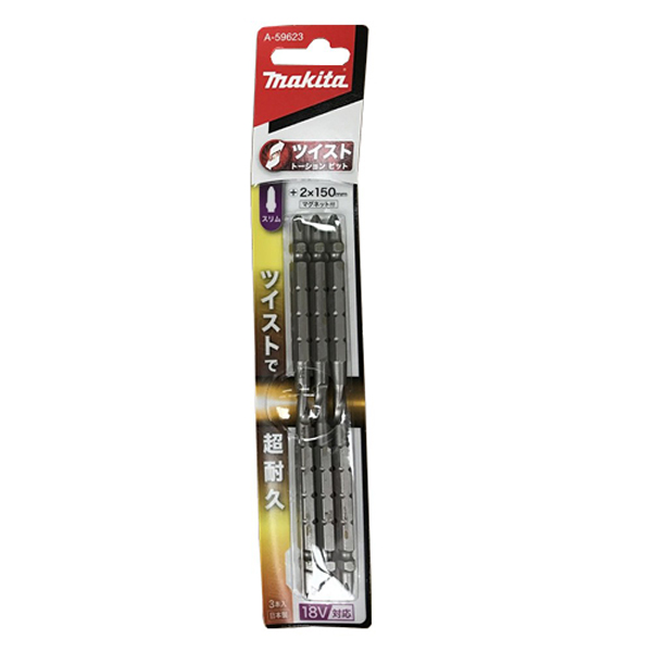 dau vit torsion 150mm xoan kep makita a 59623 1614565437