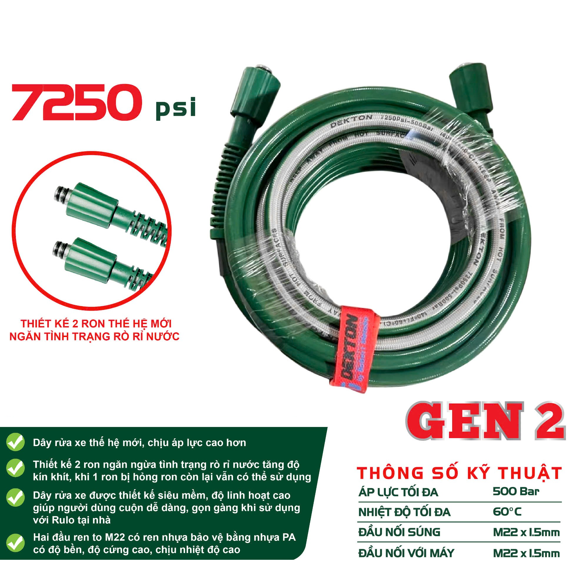 Dây Rửa Xe áp lực Dekton DK-D15PLUS (15 mét)