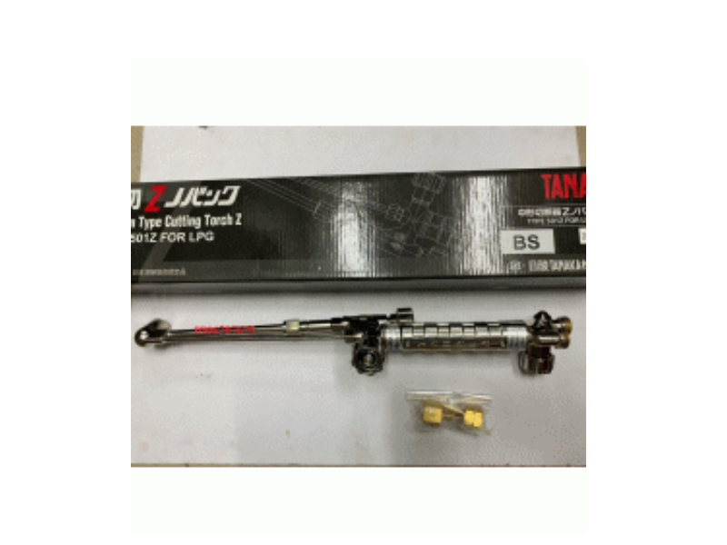 Đèn Cắt Dùng Gas Tanaka 501Z