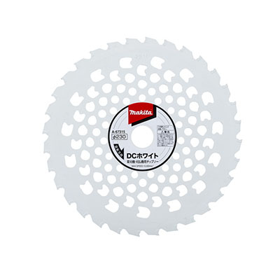 Lưỡi cưa 230mm Makita A-67315