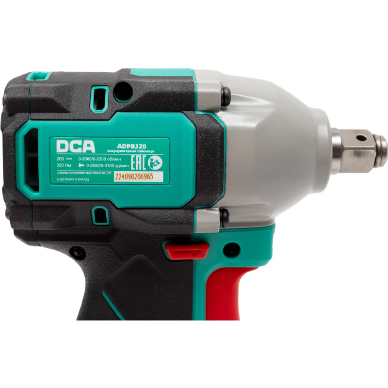 Máy siết bu lông dùng pin 20V DCA ADPB320EM ( 2 Pin 4.0Ah, 1 Sạc) - Ảnh 6
