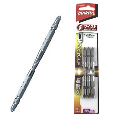 Mũi vít bake 2 đầu Ph2x90mm Makita A-59570