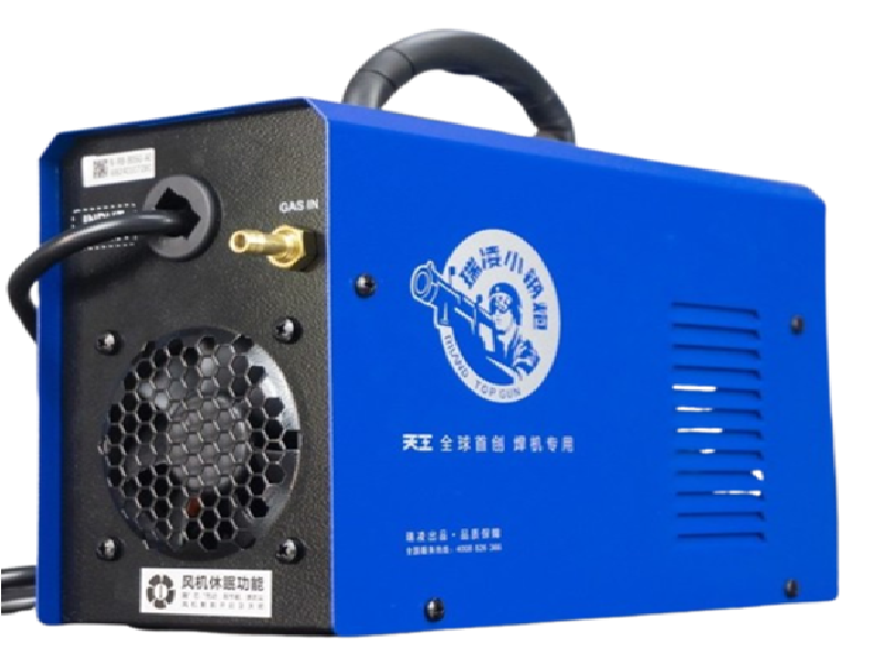 Máy Hàn Riland TIG 250E