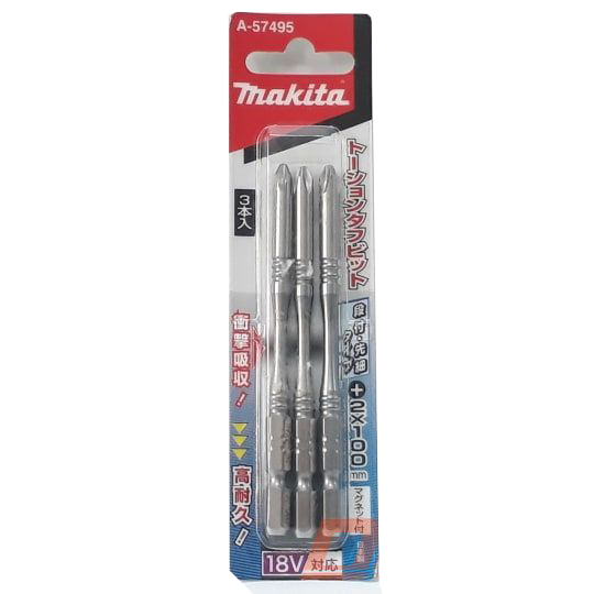 vit suong ph2x100mm makita a 57495 1614403638