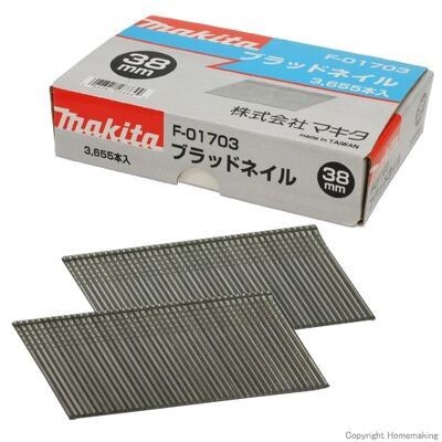 F-01703 Đinh Ghim 38mm (2021 Đinh/Hộp)